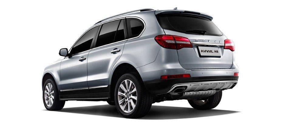 Haval H8